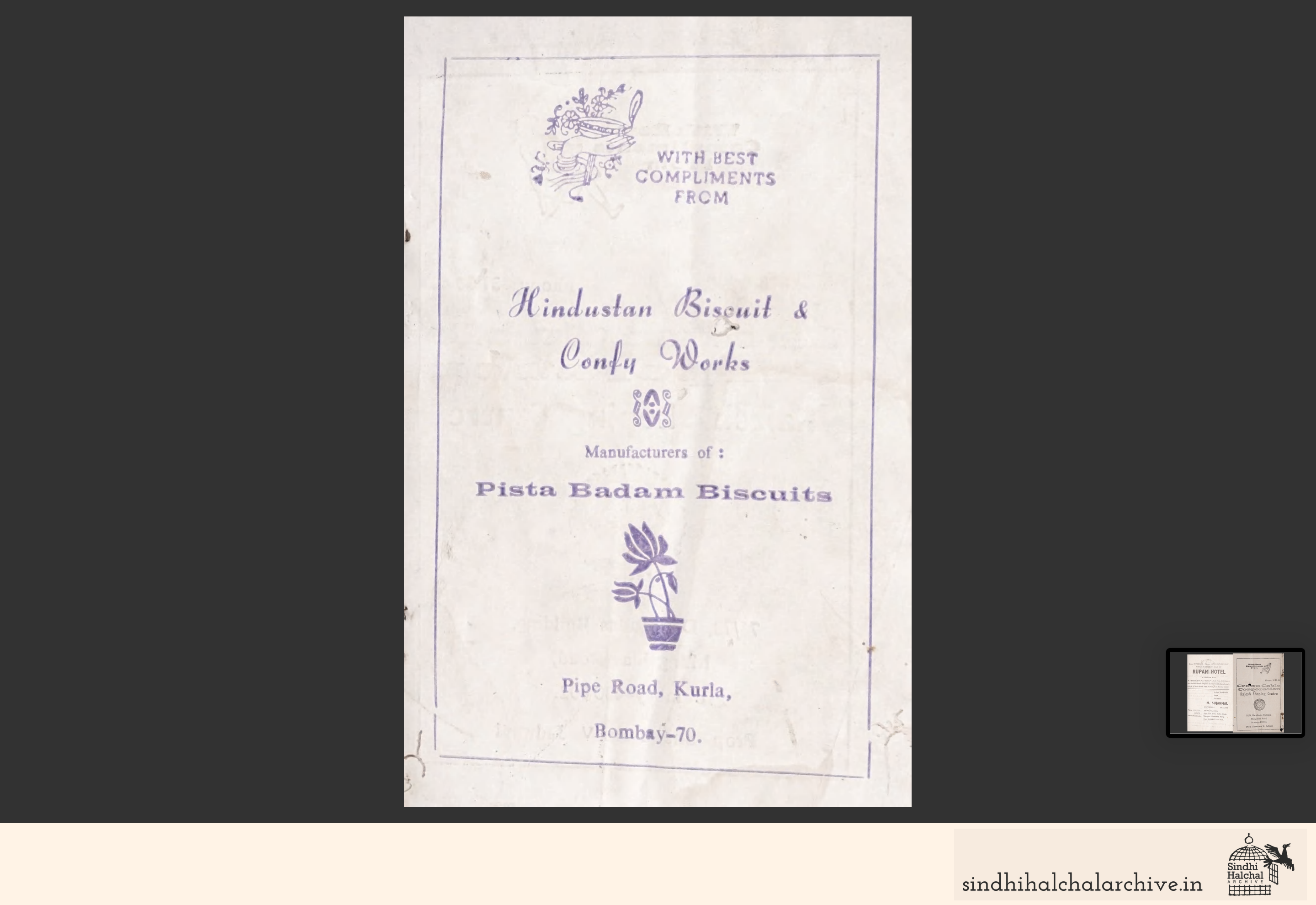 Image of AD Hindustan Biscuit Co.
